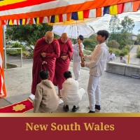 New South Wales - 2025