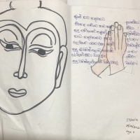 sm_image_2021-08-14_15-46-45-203